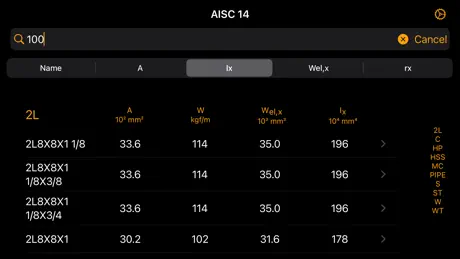 Steel Profiles Free — Landscape view